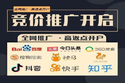 微博信息流广告投放技巧分享